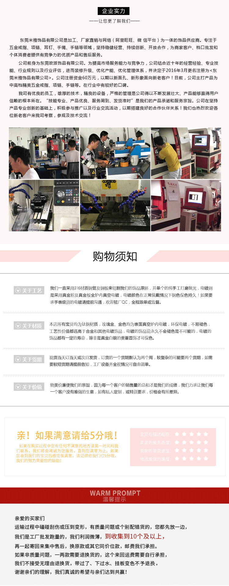 5c23fab7-fed7-4abb-8a02-05b3b0c34be9